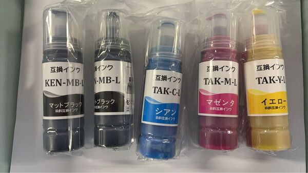 5本自由組み合わせ エプソン 用互換インクボトル KEN-MB2本 + TAK-3CL