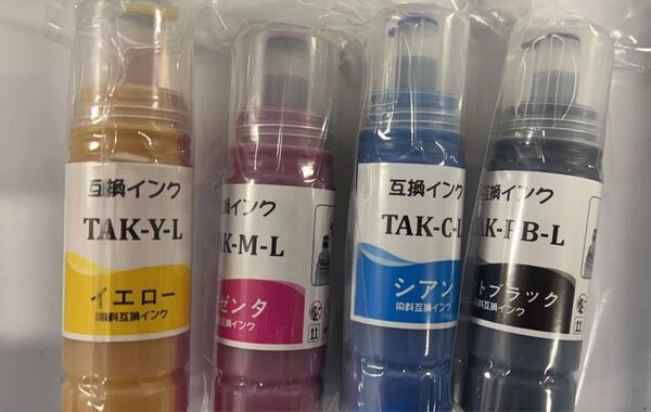 エプソン 用 互換インクボトル TAK-4CL ケンダマ インク 互換ボトル 大容量
