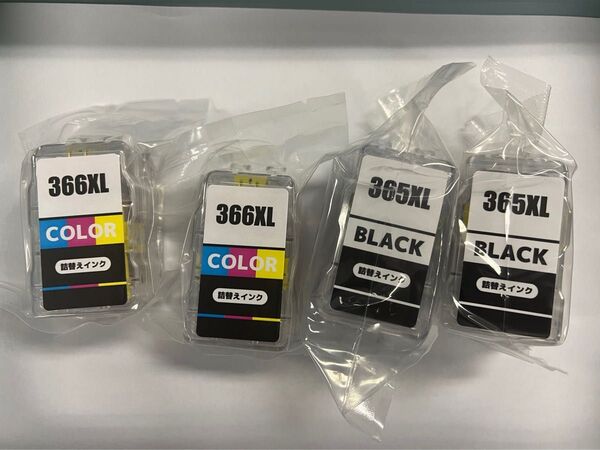 キヤノンBC-365XL BC-366XL 染料 4色セット 大容量 キヤノンプリンター用 互換詰め替えインクカードリッジ