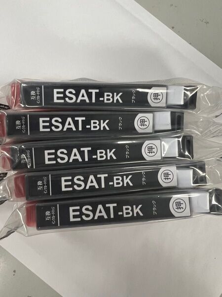 エプソンSAT 互換インクカードリッジ サツマイモ (SAT-6CL-BK)ブラック