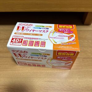 【新品】リブふわ Wワイヤーマスク (30枚 ) 小さめ | 耳ひも幅6mm 不織布マスク 個包装