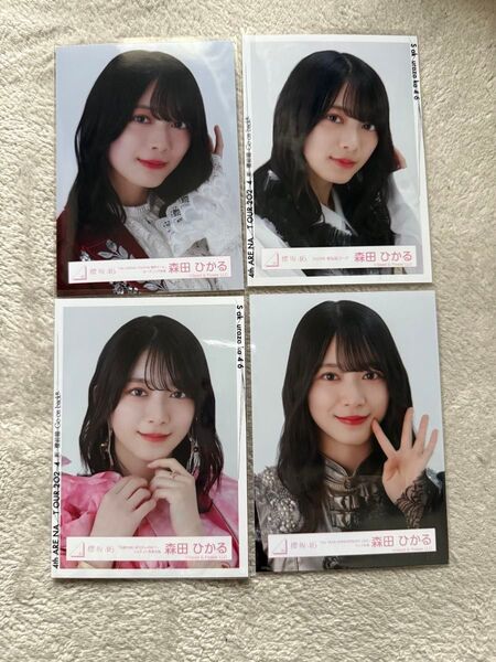 櫻坂46 森田ひかる 生写真 ヨリ セット
