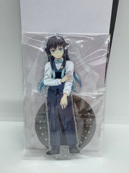 鬼滅の刃 ufotable モクテルバー 時透無一郎 両面アクリルスタンド