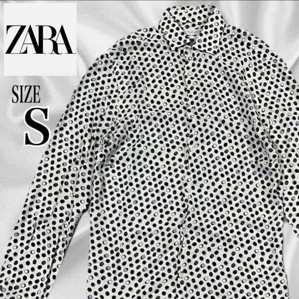ZARA ザラ ドット柄 長袖シャツ Sサイズ スリムフィット レーヨン素材