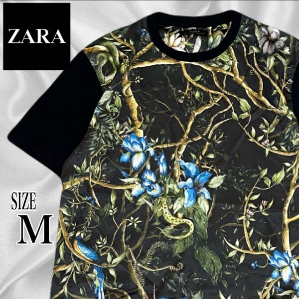 ZARA ザラ 花柄 Tシャツ Mサイズ ブラック ボタニカル 切替