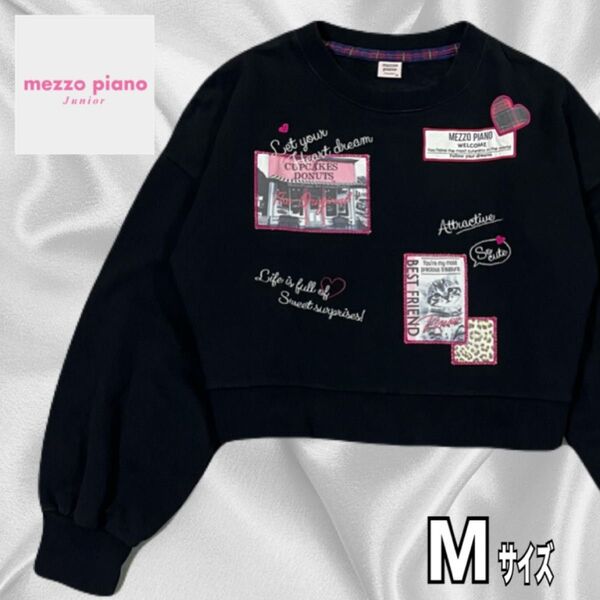 mezzo piano ボリューム袖 おしゃれ グラフィック トレーナー M