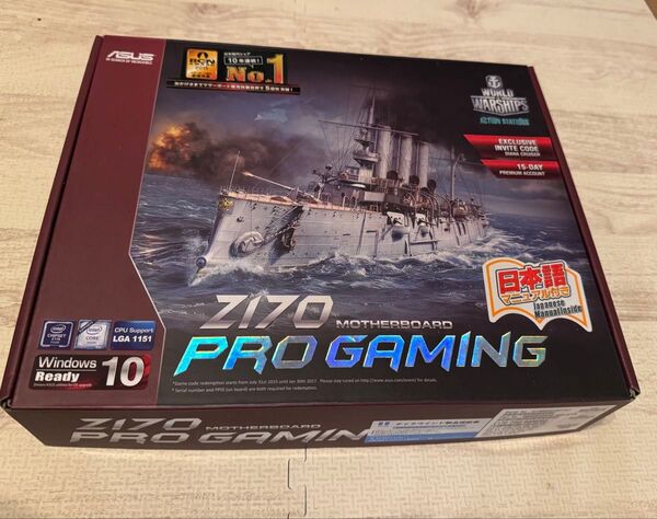 ASUS Z170 Pro Gaming+Core i7
