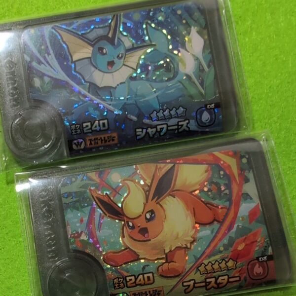 ポケモンフレンダ【未使用品】ワンダーピック シャワーズ、ブースター、