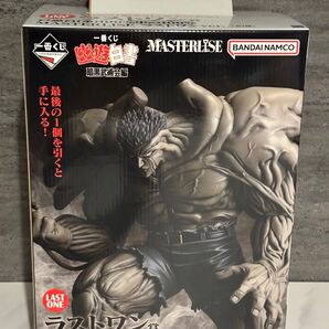 一番くじ 幽遊白書 暗黒武術会編 ラストワン賞 おまけ付き
