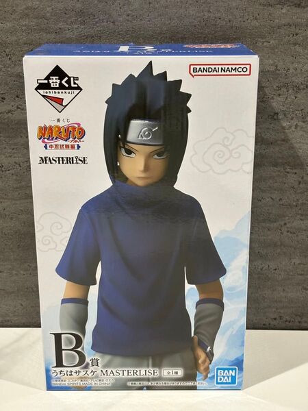 一番くじ NARUTO-ナルト- 中忍試験編 B賞