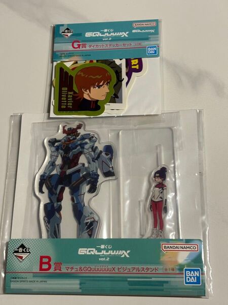 一番くじ 機動戦士Gundam GQuuuuuuXジークアクス vol.2 B賞 ビジュアルスタンド