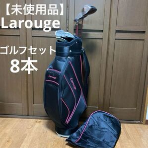 【未使用品】Larooge レディース ゴルフクラブセット