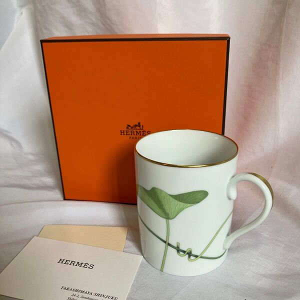 〈未使用品〉エルメス HERMES ナイル マグカップ
