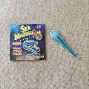 seamonsters&co. シーモンスターズ アンドコ ミニ ドラゴンフィッシュ