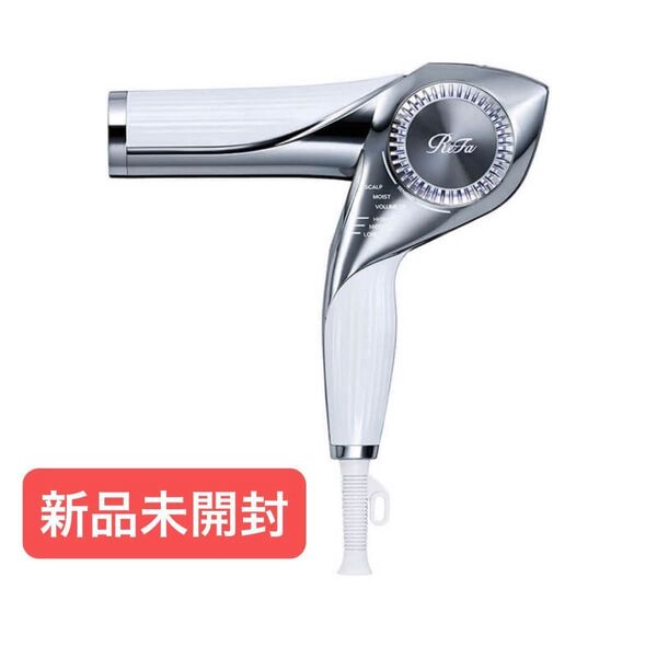 【新品未開封】 ReFa BEAUTECH DRYER BX WHITE リファビューテック ドライヤー BX ホワイト