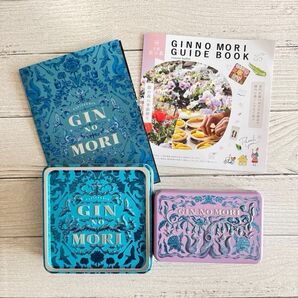 パティスリー 銀の森 クッキー プティボワ 120 缶&名古屋限定缶 GIN NO MORI