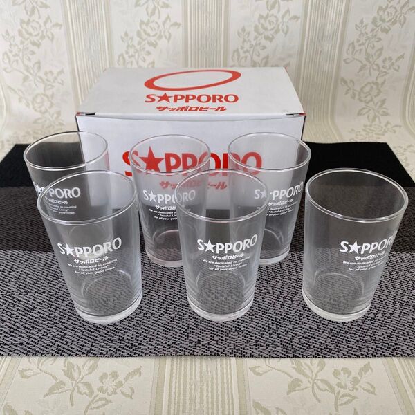 サッポロビール グラス 180ml 6型コップ 佐々木硝子 6個 未使用 レトロ