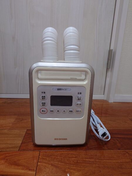IRIS OHYAMA アイリスオーヤマ ふとん乾燥機 カラリエ ハイパワーツインノズル KFK-401-N