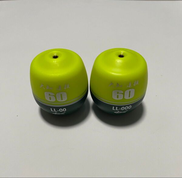 キザクラ 大知遠投 60 LL 00 000 ディープイエロー 2個セット