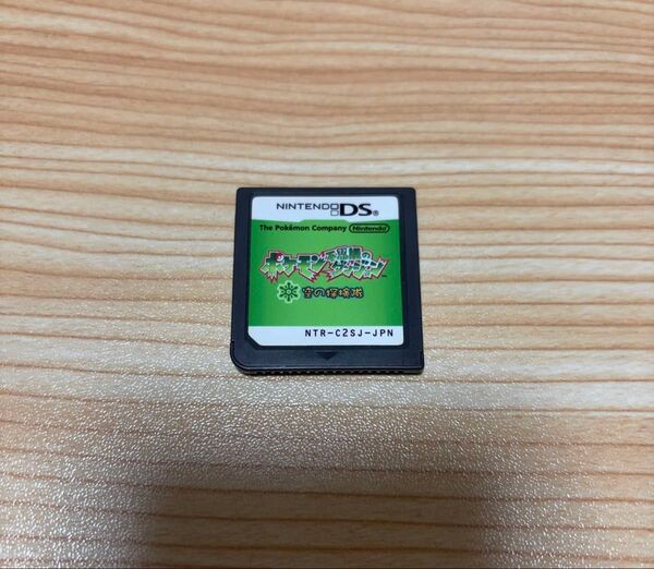 ポケモン不思議のダンジョン 空の探検隊 ソフトのみ DS