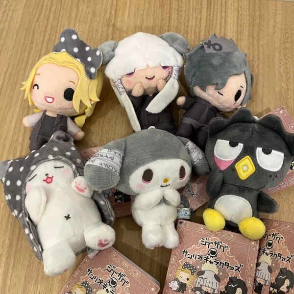 真天地開闢集団 ジグザグ×サンリオキャラクターズマスコット 6種セット