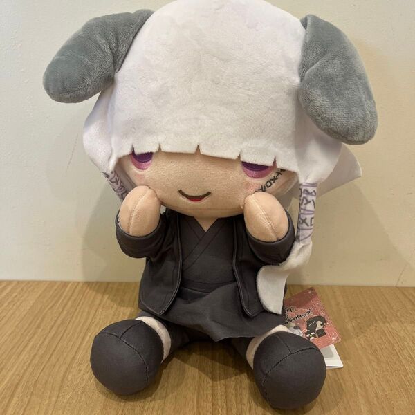 真天地開闢集団 ジグザグ×サンリオキャラクターズ Lぬいぐるみ 命様