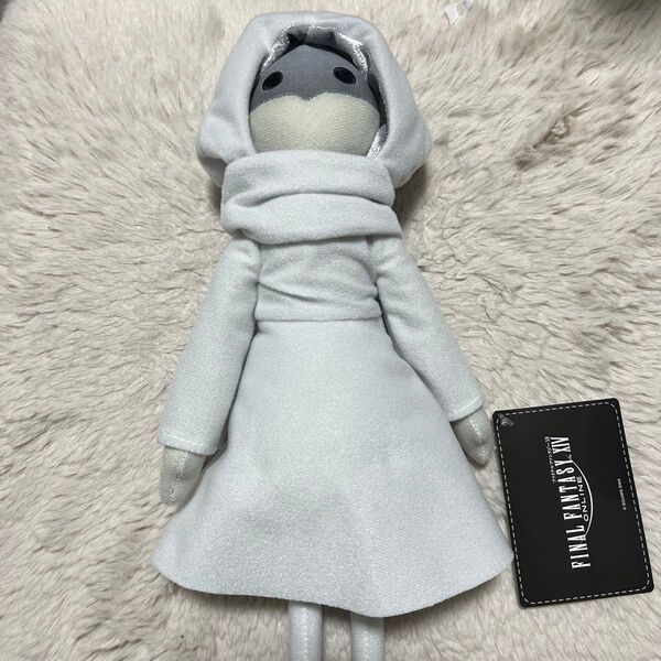 ファイナルファンタジーXIV FF ぬいぐるみ 古代人形 白