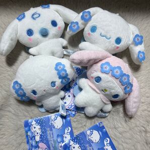 ゆるかわサンリオキャラクターズ マスコットNemophiLazuli ネモフィラ 4種セット