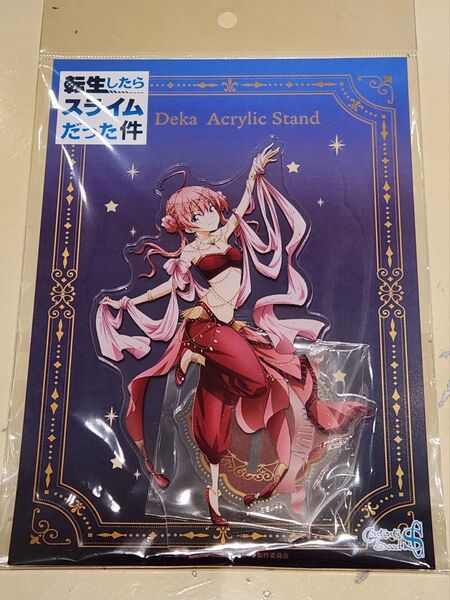 転生したらスライムだった件 転スラ ミリム アクリルスタンド アラビアン