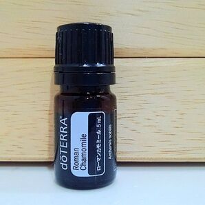 ドテラ ローマンカモミール エッセンシャルオイル 5ML