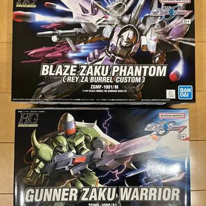 【2個セット】HG ブレイズザクファントム&ガナーザクウォーリア