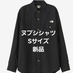【新品】ノースフェイス ヌプシシャツ 長袖 Sサイズ NR11961