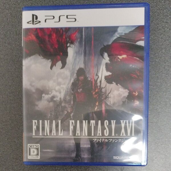 【PS5】FINAL FANTASY XVI PS5(ファイナルファンタジー16)