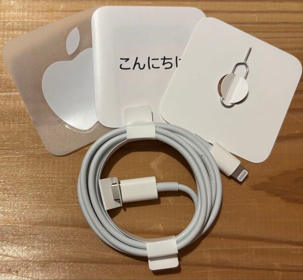 【新品 アップル Apple 純正 iPhone 付属 】Lightningケーブル type C、SIMピン、シール3点セット