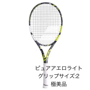 【美品】2022(2023)年モデル ピュアアエロライト グリップサイズ:2 PURE AERO 100