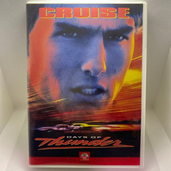 デイズ・オブ・サンダー DVD