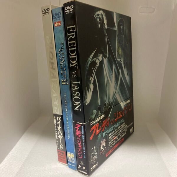DVD3本セット バイオハザード1・2 フレディVSジェイソン