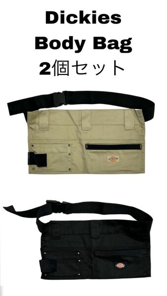 新品未使用 Dickies ディッキーズ ウエストバッグ コットン ベージュ 黒 ショルダーバッグ ボディバッグ 874 ワーク