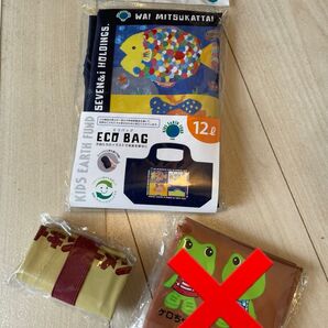 セブンイレブン限定 キッズアースファンドエコバッグ 未使用