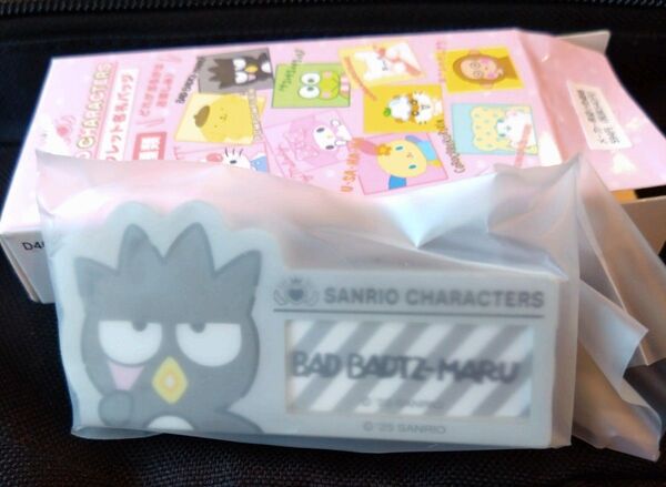 バッドばつ丸 シークレット名札バッジ サンリオ Sanrio サンリオキャラクター大賞 グッズ ばつ丸