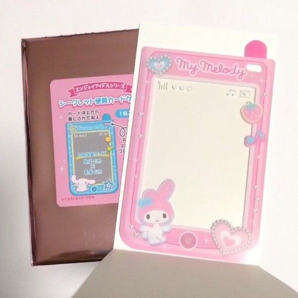 マイメロディ シークレット硬質カードケース エンジョイアイドルシリーズ サンリオ Sanrio