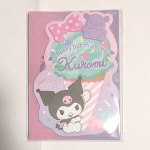 クロミ レターセット アイス サンリオ Sanrio KUROMI 便箋