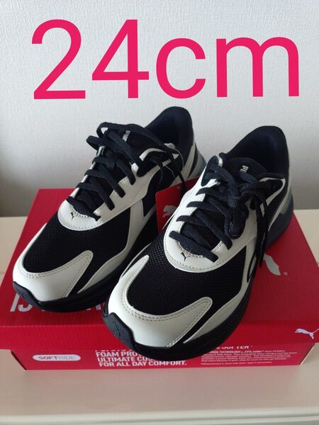 SOFTRIDE 深澤辰哉 ラウール スニーカー PUMA Snow Man
