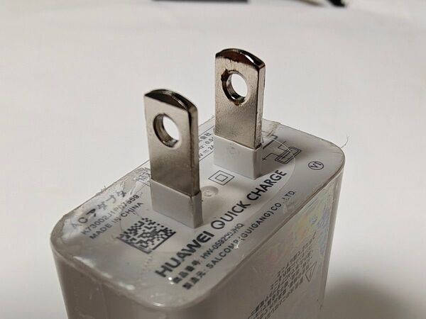 HUAWEI 急速充電器QUICK CHARGE HW-090200JH0 アダプタ P30 lite 他用 5V9V2A 充電器