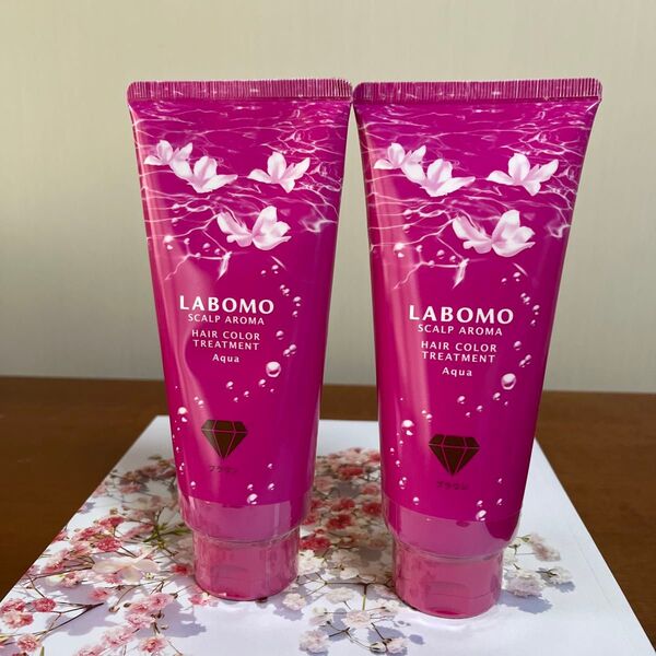 ア-トネイチャーラボモスカルプアロマヘアカラートリ-トメント ブラウン 2本