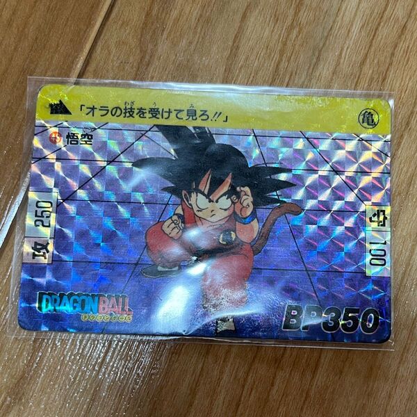 ドラゴンボール カードダス 43番 孫悟空 1989年制