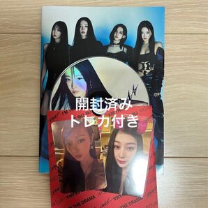 ★aespa drama Japan Exclusive Ver. 開封済み ジゼル トレカ★