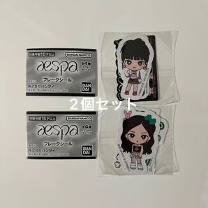 ★aespa ガチャガチャ フレークシール カリナ ニンニン★