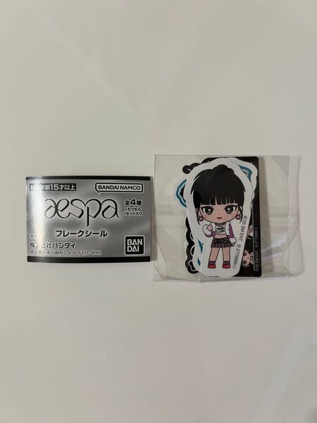 ★aespa ガチャガチャ フレークシール カリナ★