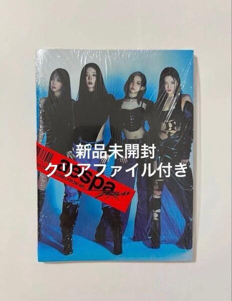 ★aespa drama Japan Exclusive Ver. クリアファイル★